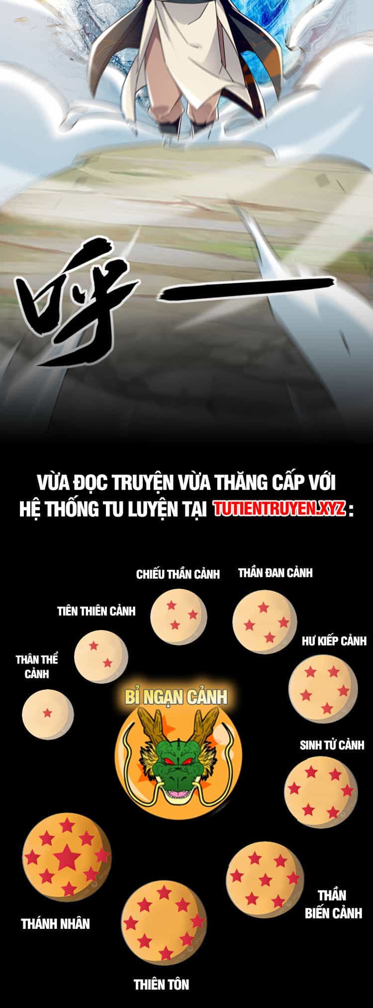 Thập Đại Đế Hoàng Đều Là Đệ Tử Của Ta - Chương 104 - ảnh 32