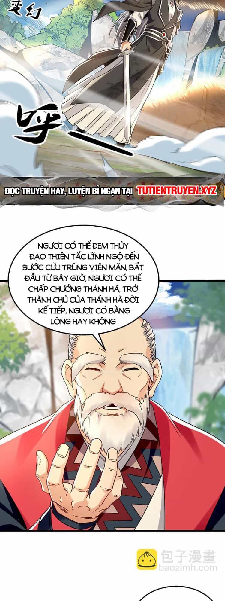 Thập Đại Đế Hoàng Đều Là Đệ Tử Của Ta - Chương 105 - ảnh 3