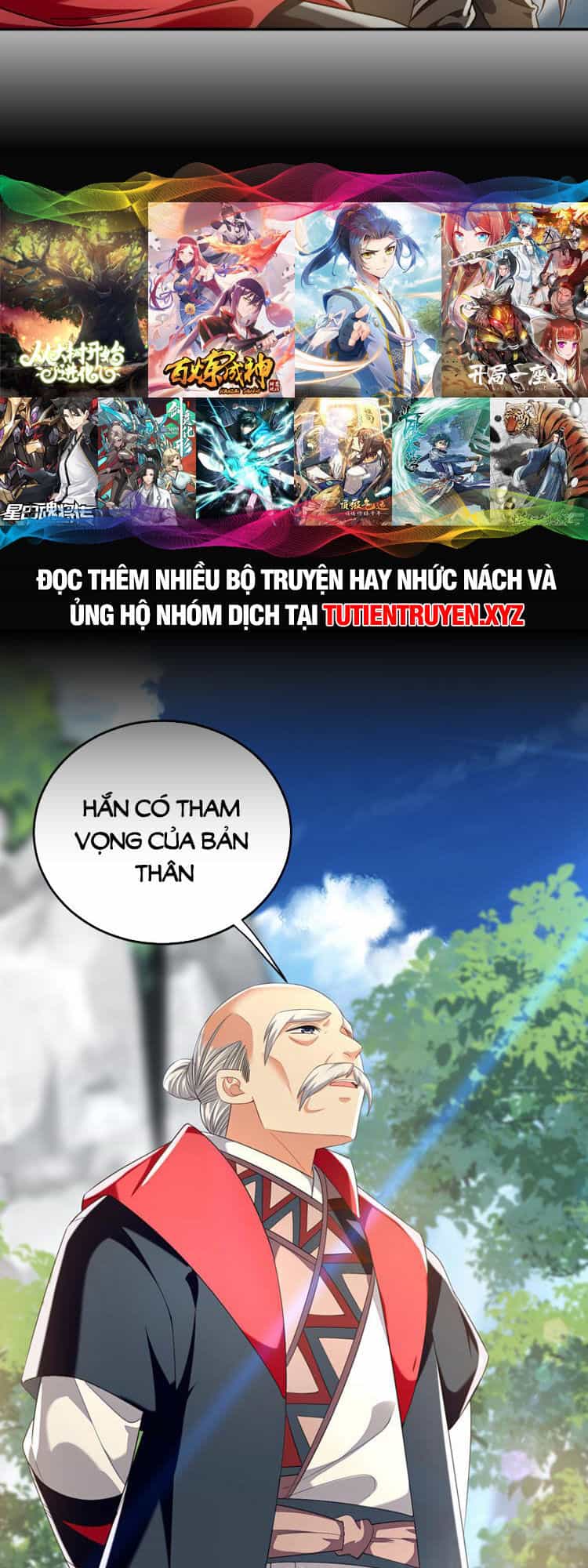 Thập Đại Đế Hoàng Đều Là Đệ Tử Của Ta - Chương 105 - ảnh 9