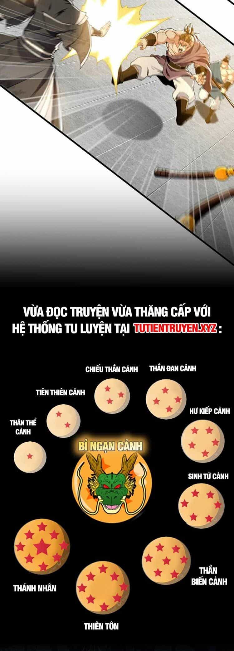 Thập Đại Đế Hoàng Đều Là Đệ Tử Của Ta - Chương 106 - ảnh 28