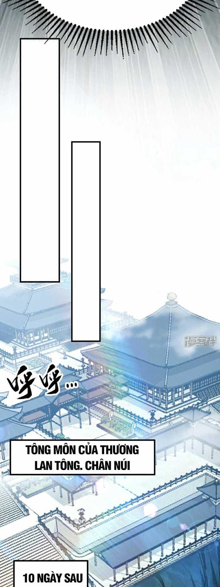 Thập Đại Đế Hoàng Đều Là Đệ Tử Của Ta - Chương 106 - ảnh 6