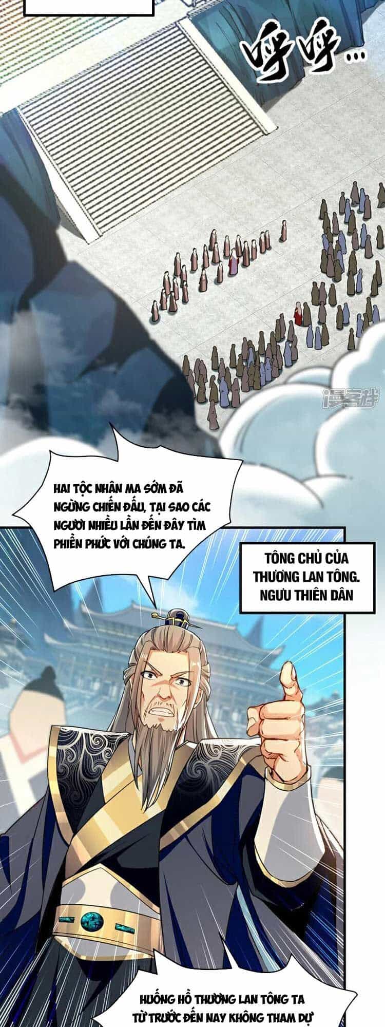 Thập Đại Đế Hoàng Đều Là Đệ Tử Của Ta - Chương 106 - ảnh 7