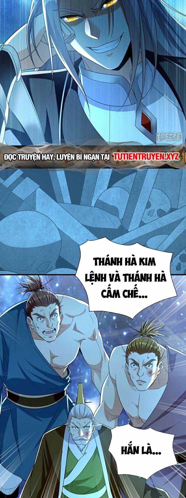 Thập Đại Đế Hoàng Đều Là Đệ Tử Của Ta - Chương 107 - ảnh 16