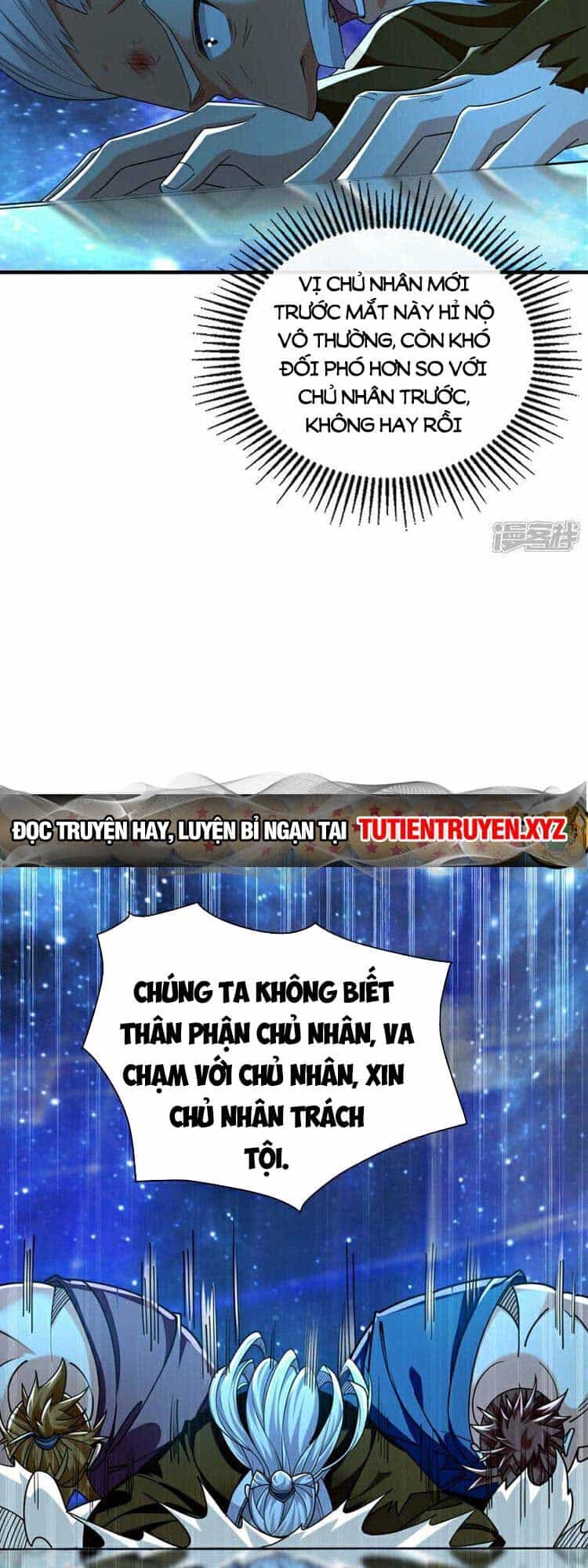 Thập Đại Đế Hoàng Đều Là Đệ Tử Của Ta - Chương 107 - ảnh 19