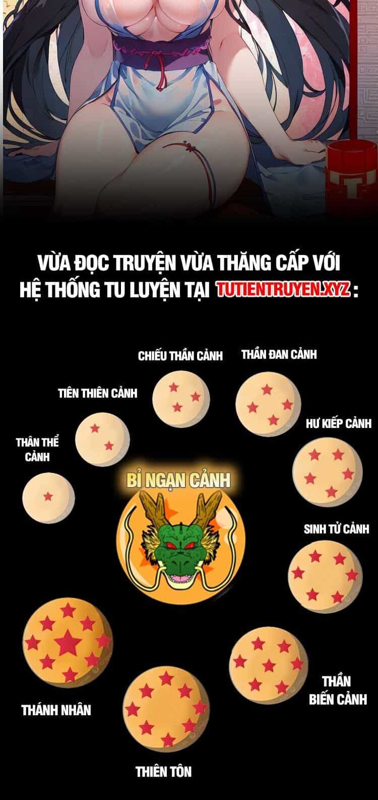 Thập Đại Đế Hoàng Đều Là Đệ Tử Của Ta - Chương 108 - ảnh 28