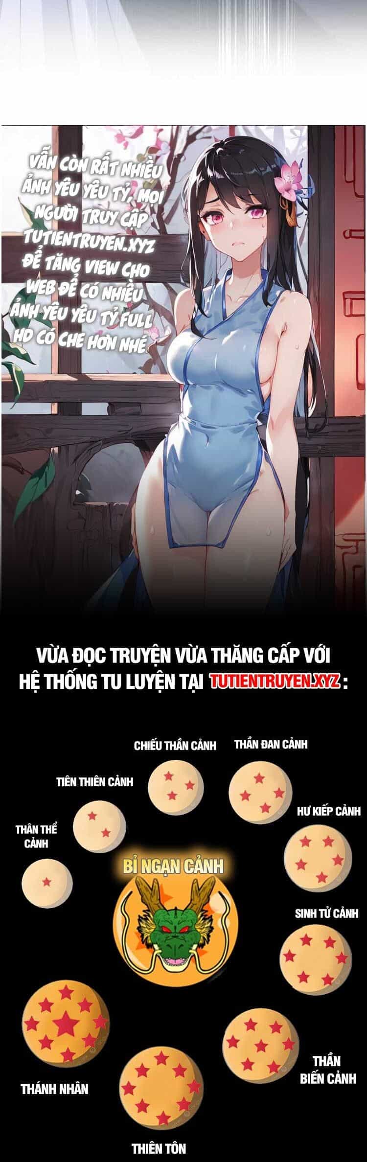 Thập Đại Đế Hoàng Đều Là Đệ Tử Của Ta - Chương 109 - ảnh 28