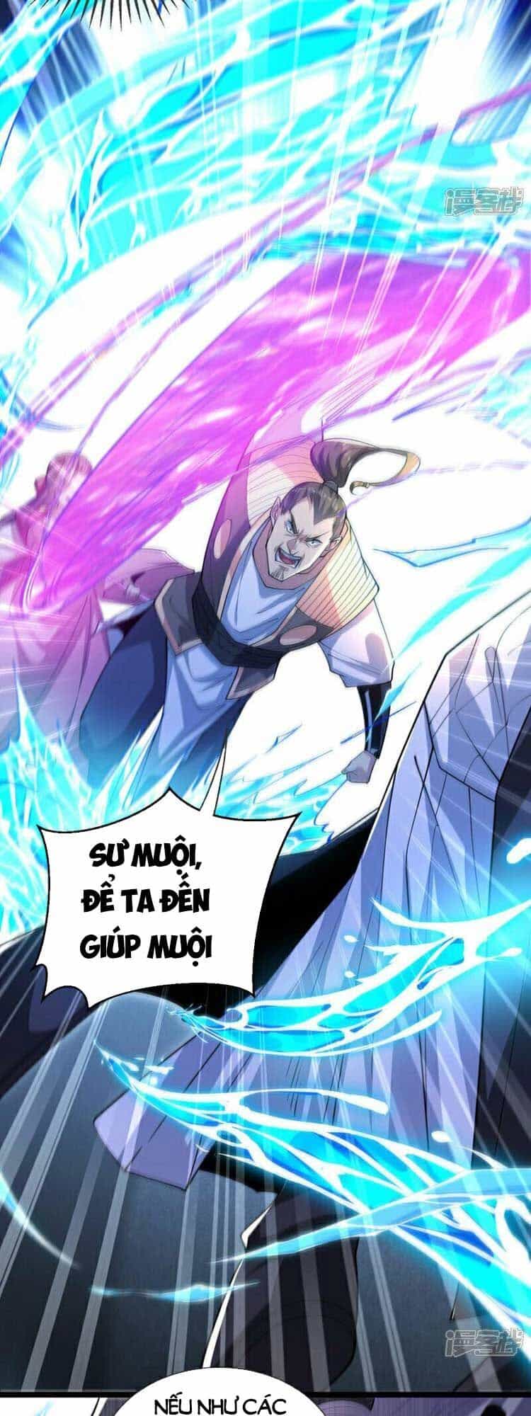 Thập Đại Đế Hoàng Đều Là Đệ Tử Của Ta - Chương 109 - ảnh 7