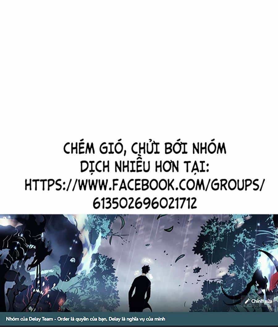 Thập Đại Đế Hoàng Đều Là Đệ Tử Của Ta - Chương 11 - ảnh 1