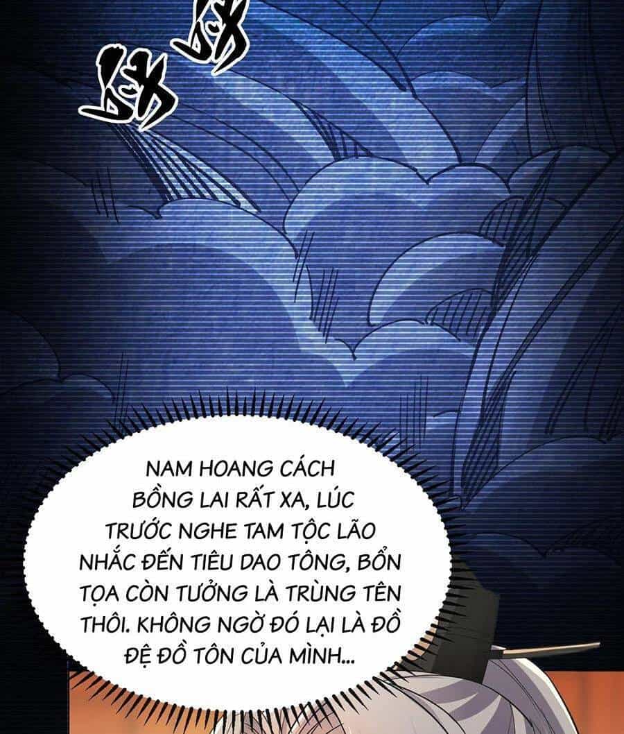 Thập Đại Đế Hoàng Đều Là Đệ Tử Của Ta - Chương 11 - ảnh 26