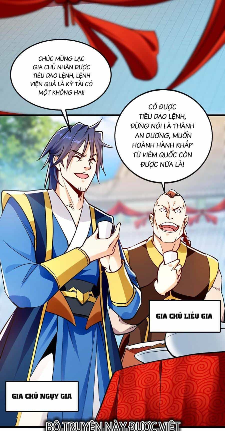 Thập Đại Đế Hoàng Đều Là Đệ Tử Của Ta - Chương 11 - ảnh 38