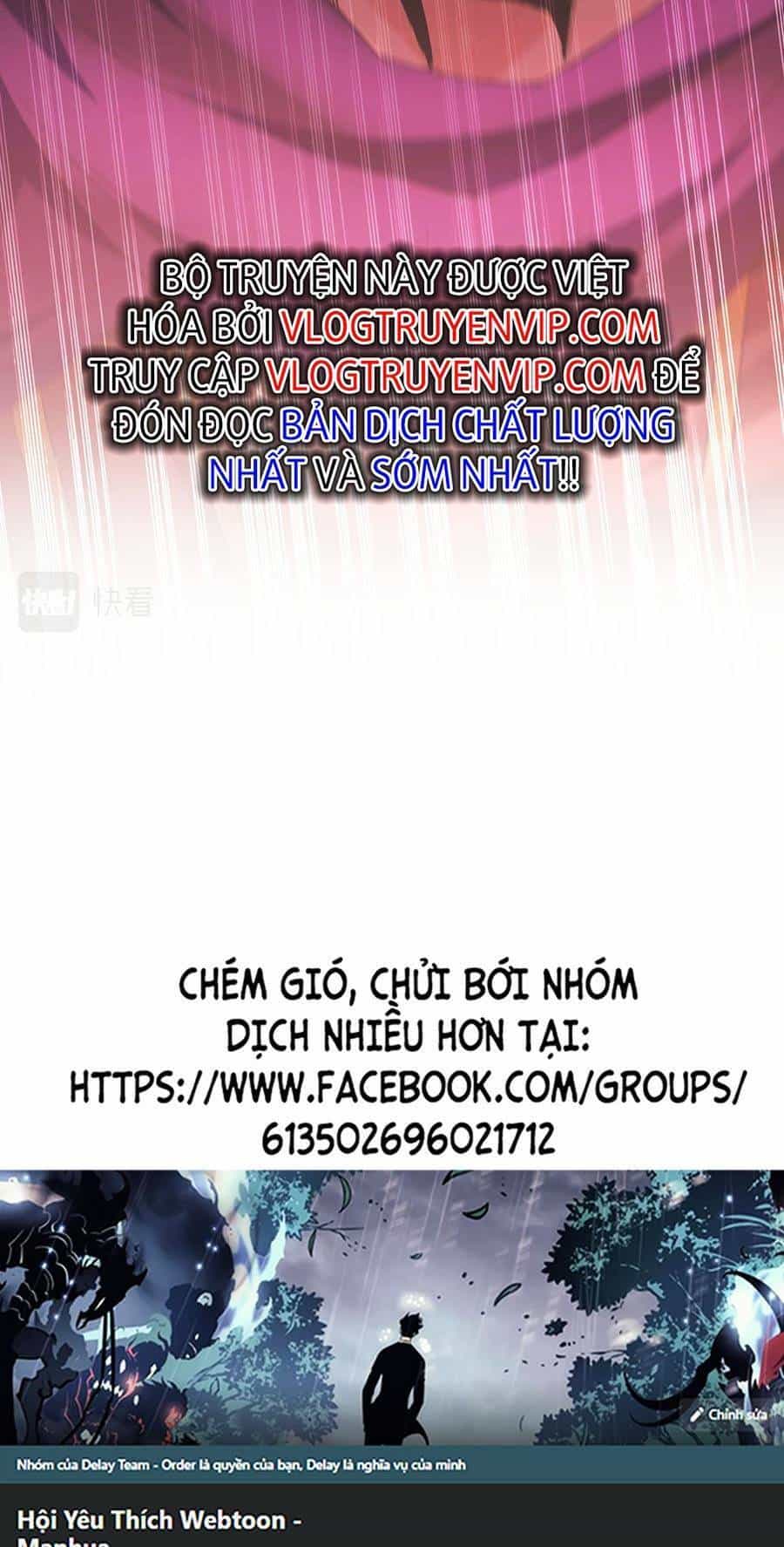 Thập Đại Đế Hoàng Đều Là Đệ Tử Của Ta - Chương 11 - ảnh 59