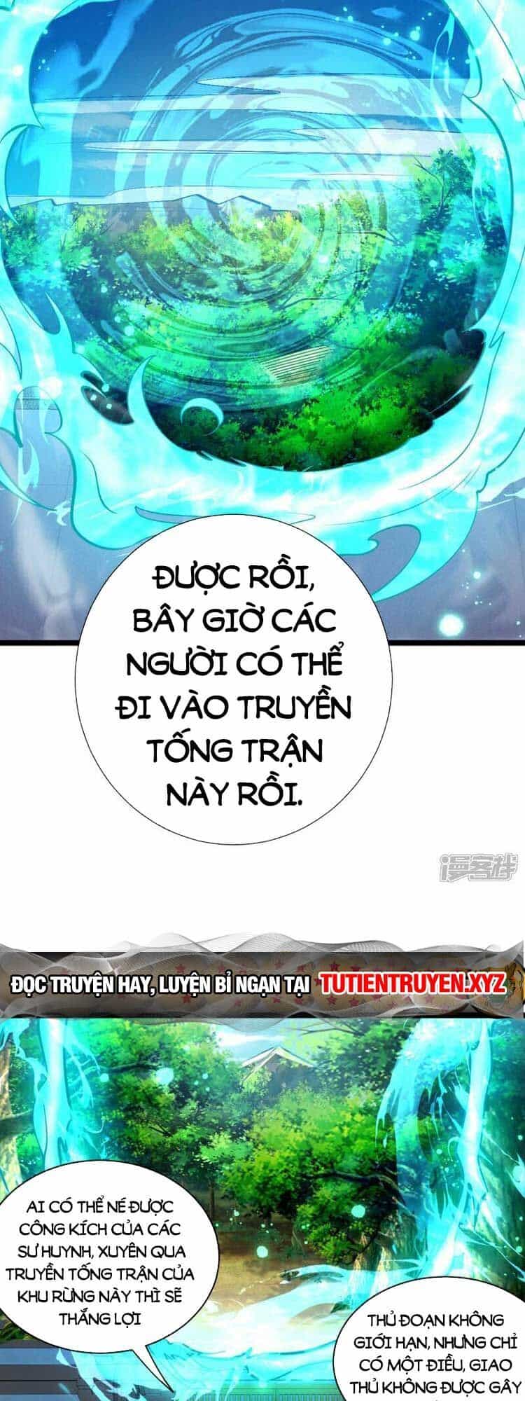 Thập Đại Đế Hoàng Đều Là Đệ Tử Của Ta - Chương 110 - ảnh 22