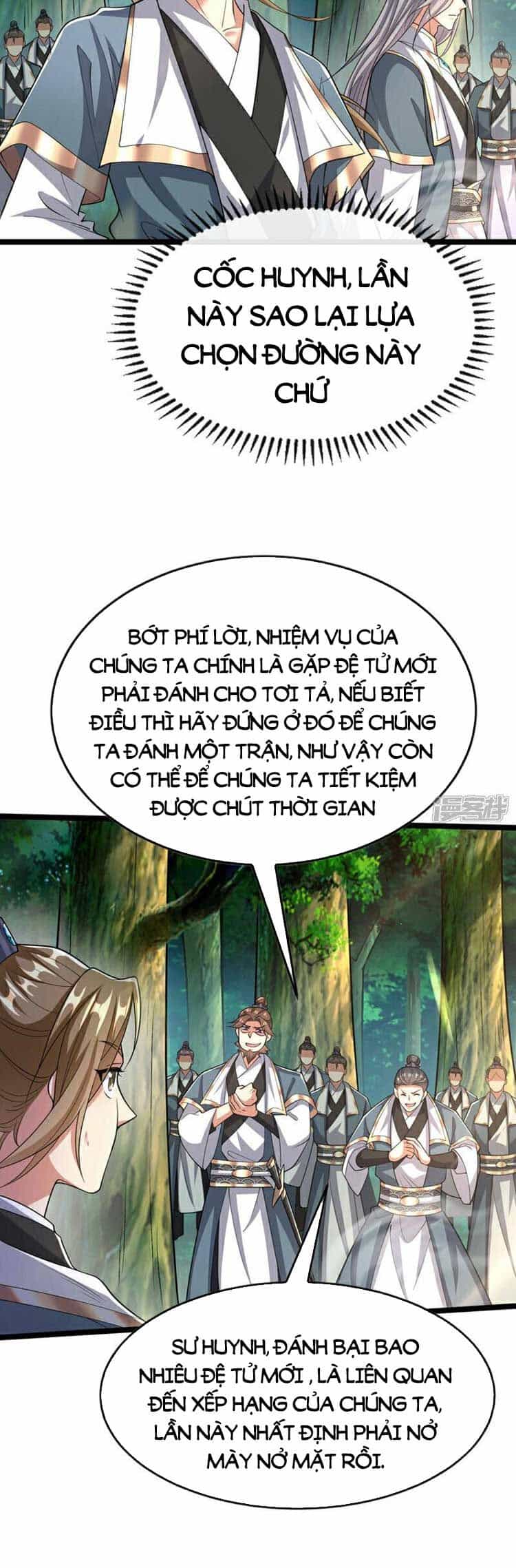 Thập Đại Đế Hoàng Đều Là Đệ Tử Của Ta - Chương 111 - ảnh 24