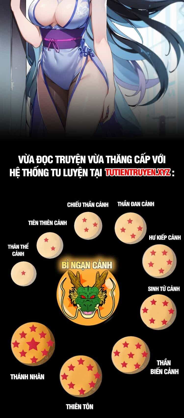 Thập Đại Đế Hoàng Đều Là Đệ Tử Của Ta - Chương 111 - ảnh 26