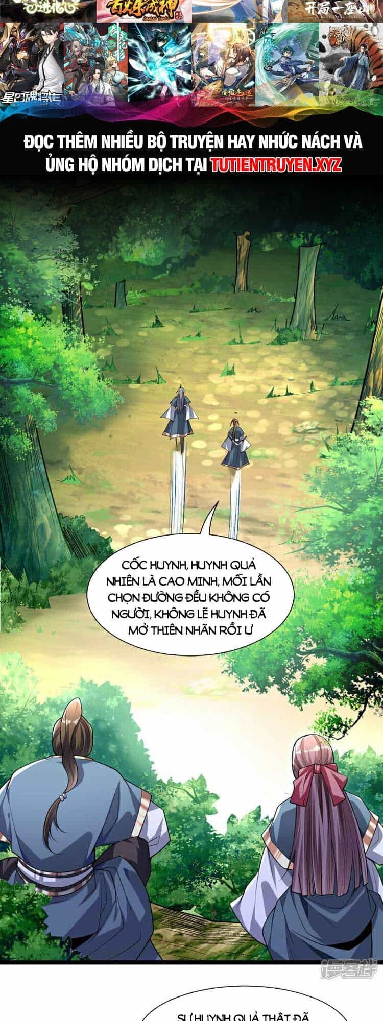 Thập Đại Đế Hoàng Đều Là Đệ Tử Của Ta - Chương 111 - ảnh 5