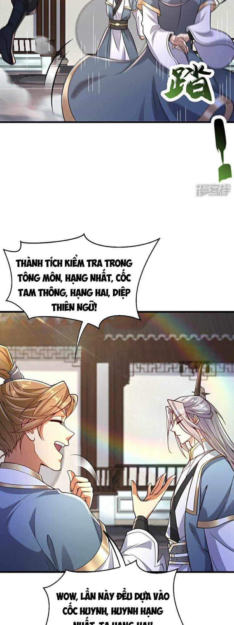 Thập Đại Đế Hoàng Đều Là Đệ Tử Của Ta - Chương 113 - ảnh 15