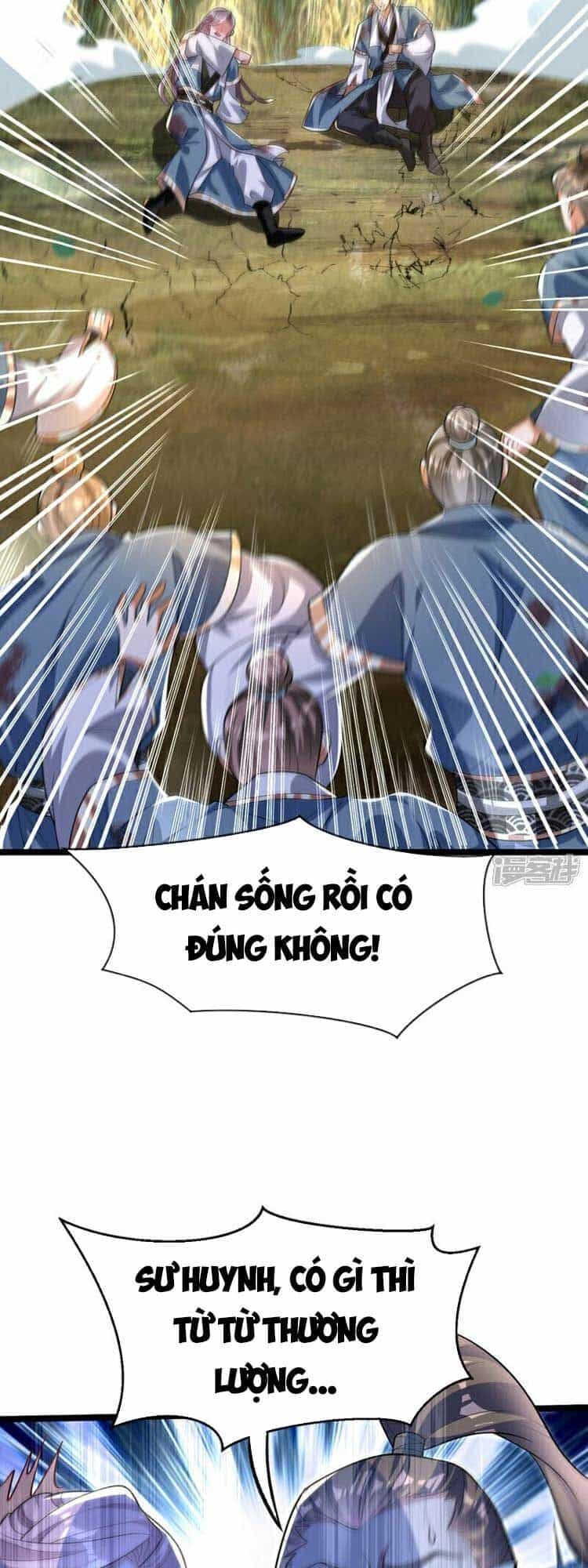 Thập Đại Đế Hoàng Đều Là Đệ Tử Của Ta - Chương 113 - ảnh 5
