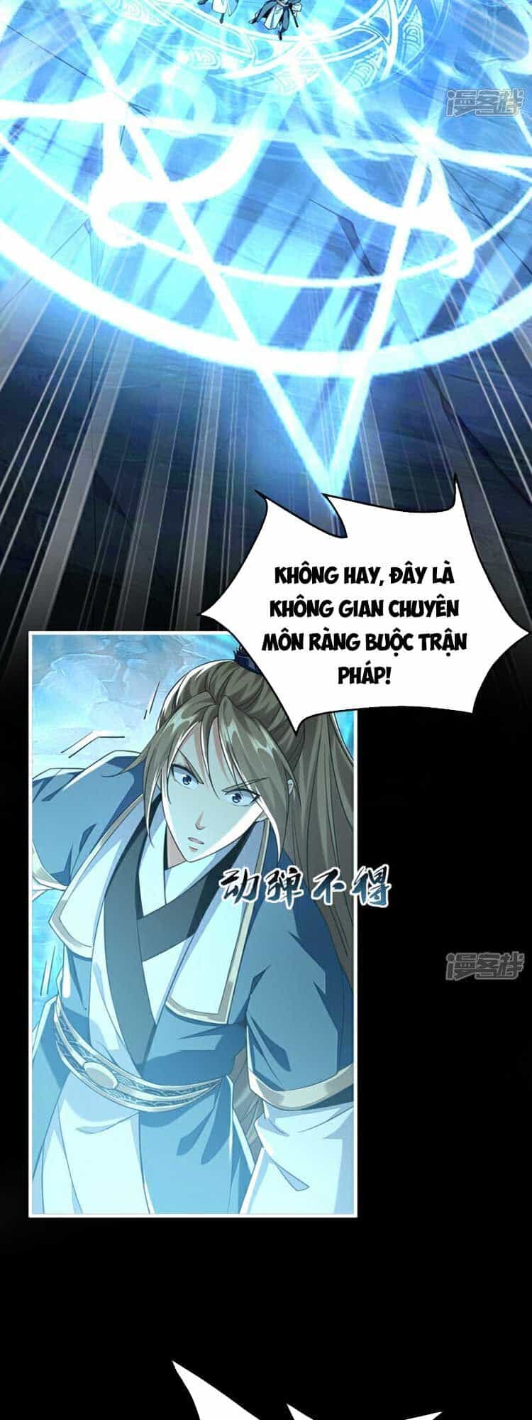 Thập Đại Đế Hoàng Đều Là Đệ Tử Của Ta - Chương 114 - ảnh 26