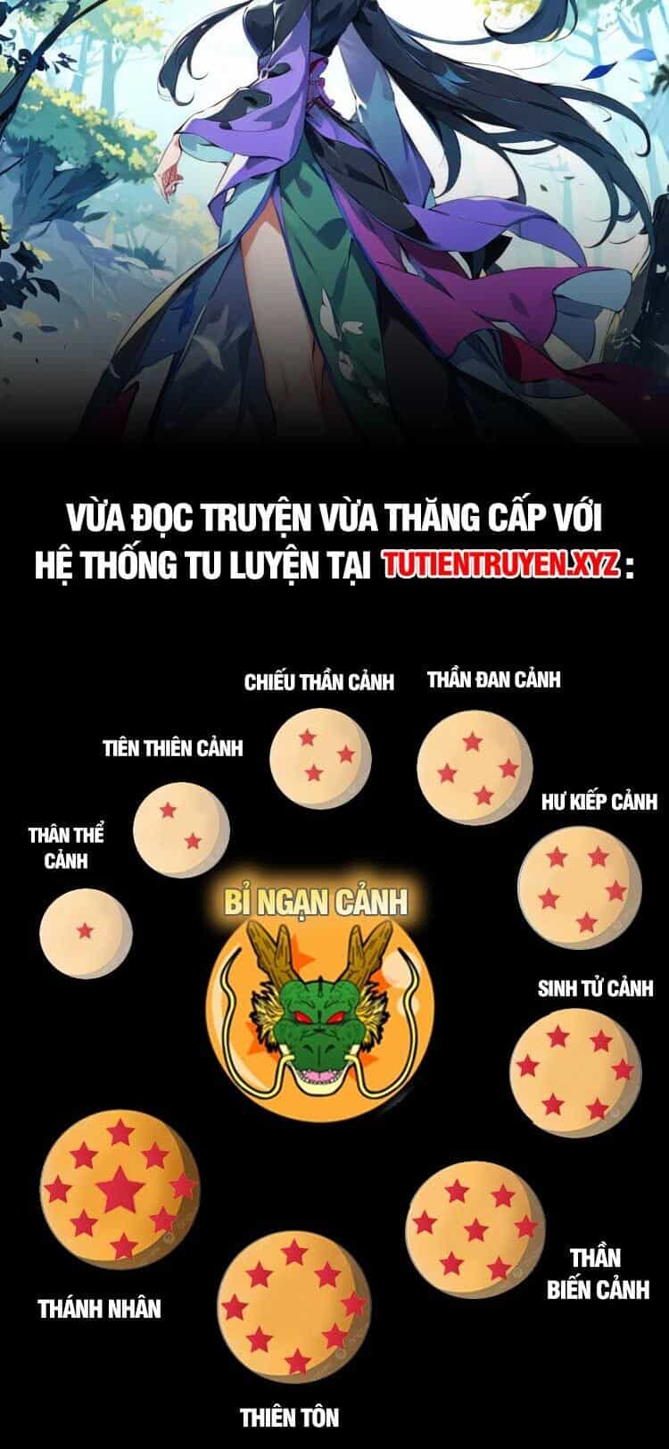 Thập Đại Đế Hoàng Đều Là Đệ Tử Của Ta - Chương 115 - ảnh 32