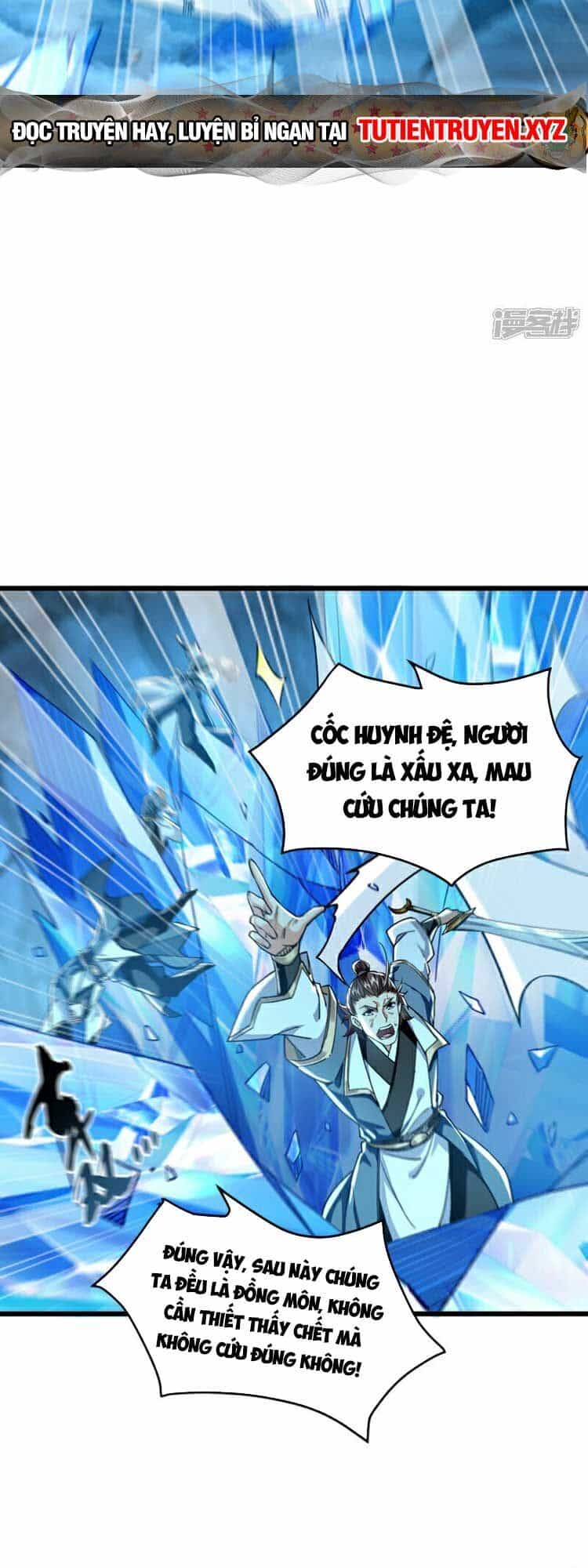 Thập Đại Đế Hoàng Đều Là Đệ Tử Của Ta - Chương 115 - ảnh 5