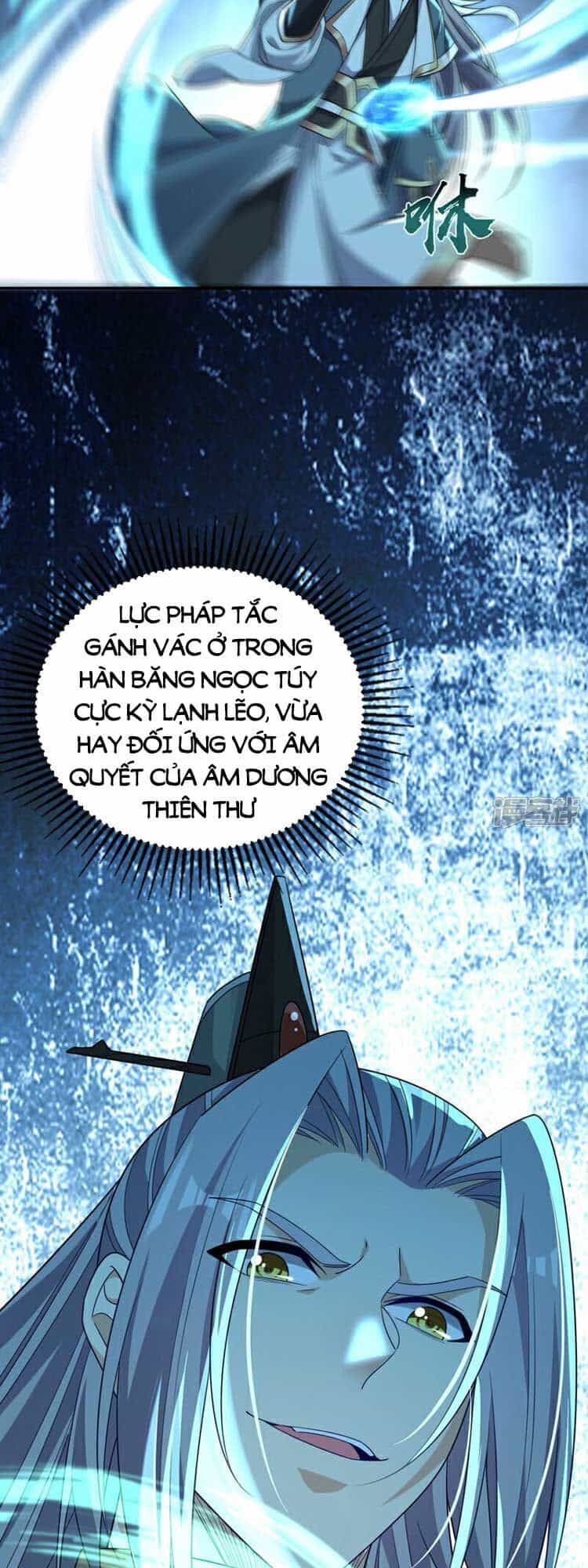 Thập Đại Đế Hoàng Đều Là Đệ Tử Của Ta - Chương 117 - ảnh 34