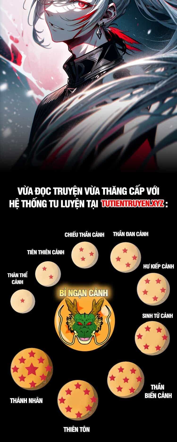 Thập Đại Đế Hoàng Đều Là Đệ Tử Của Ta - Chương 117 - ảnh 39