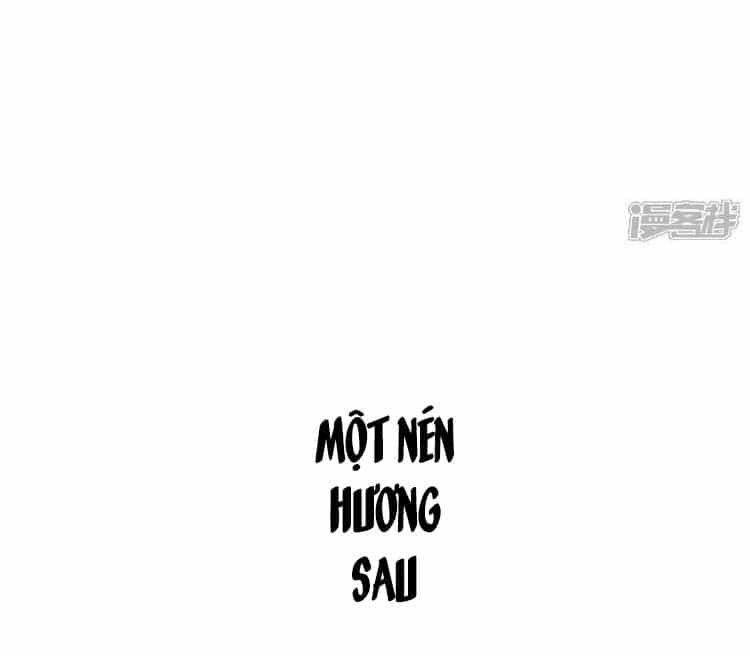 Thập Đại Đế Hoàng Đều Là Đệ Tử Của Ta - Chương 118 - ảnh 17