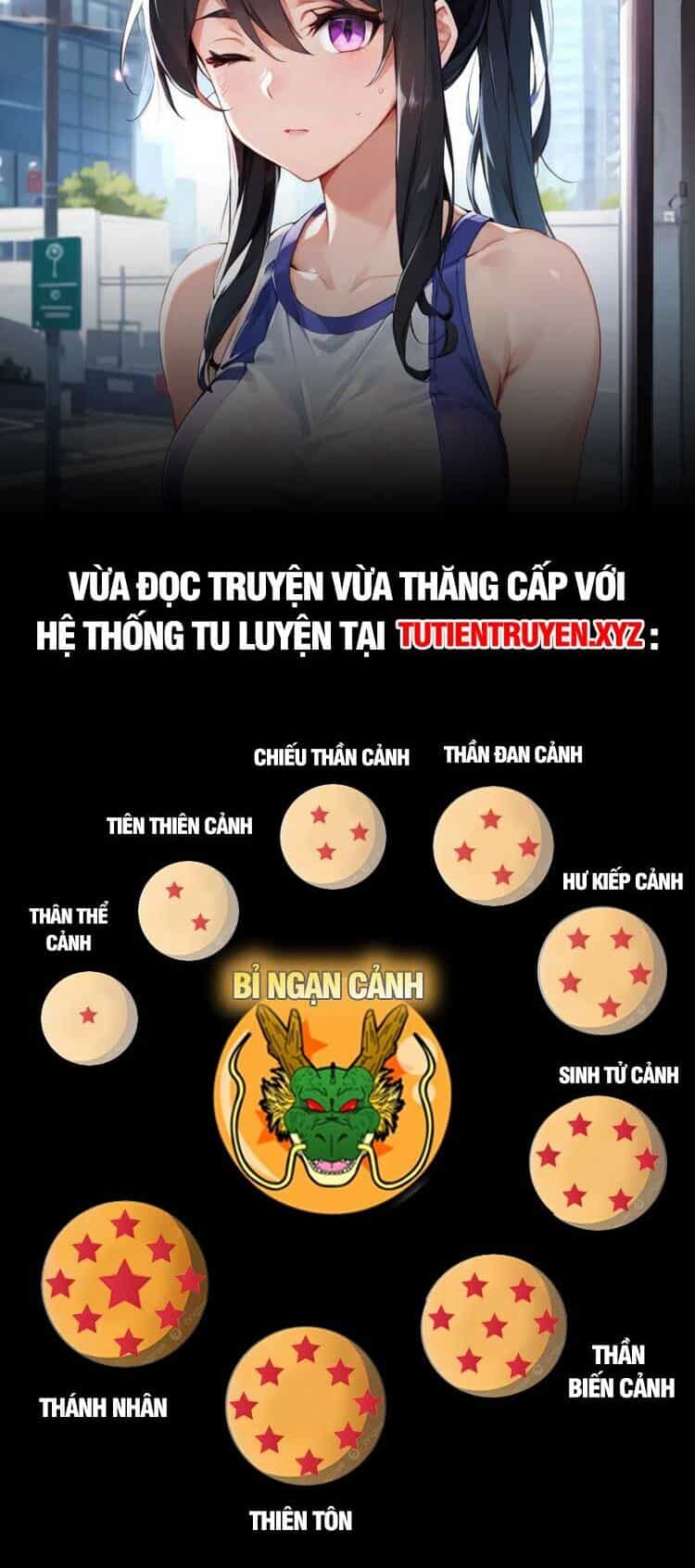 Thập Đại Đế Hoàng Đều Là Đệ Tử Của Ta - Chương 118 - ảnh 30