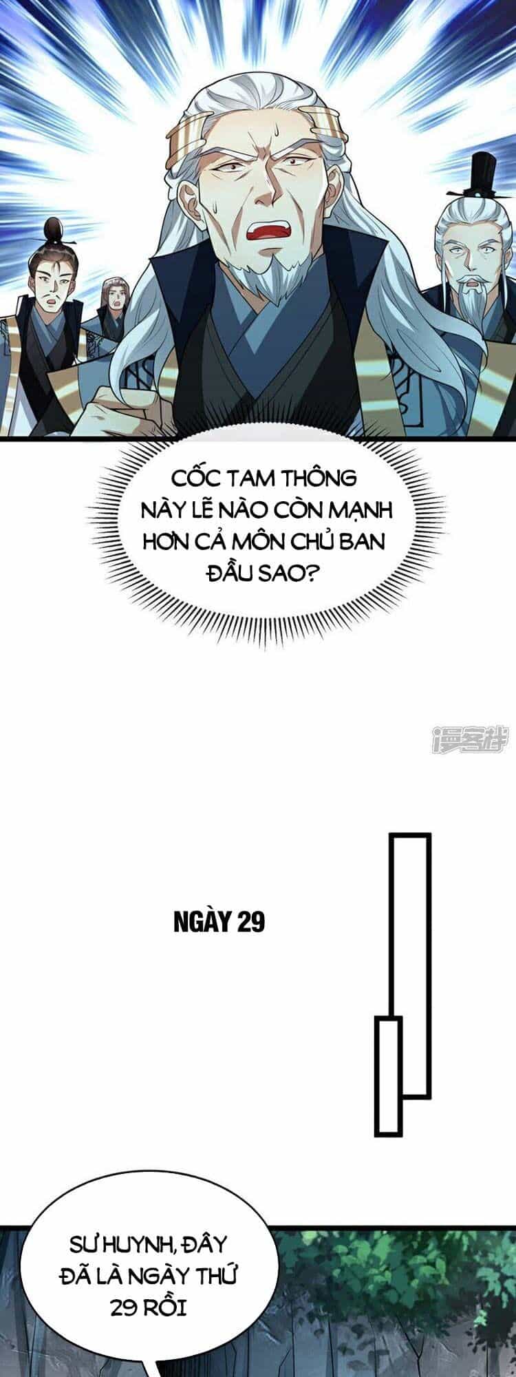 Thập Đại Đế Hoàng Đều Là Đệ Tử Của Ta - Chương 119 - ảnh 15