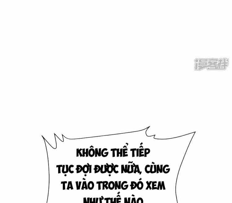 Thập Đại Đế Hoàng Đều Là Đệ Tử Của Ta - Chương 119 - ảnh 17