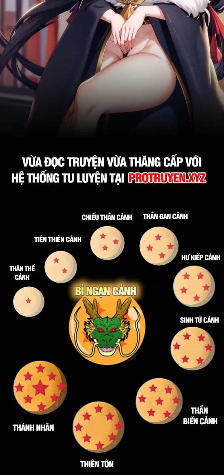 Thập Đại Đế Hoàng Đều Là Đệ Tử Của Ta - Chương 119 - ảnh 28