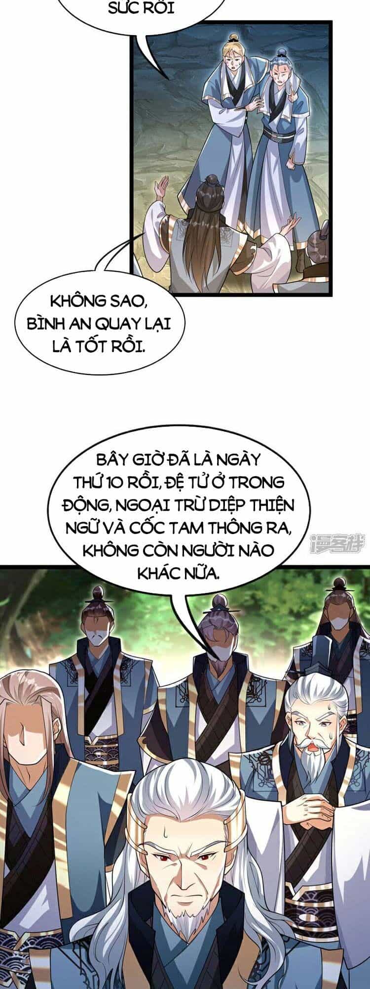 Thập Đại Đế Hoàng Đều Là Đệ Tử Của Ta - Chương 119 - ảnh 4