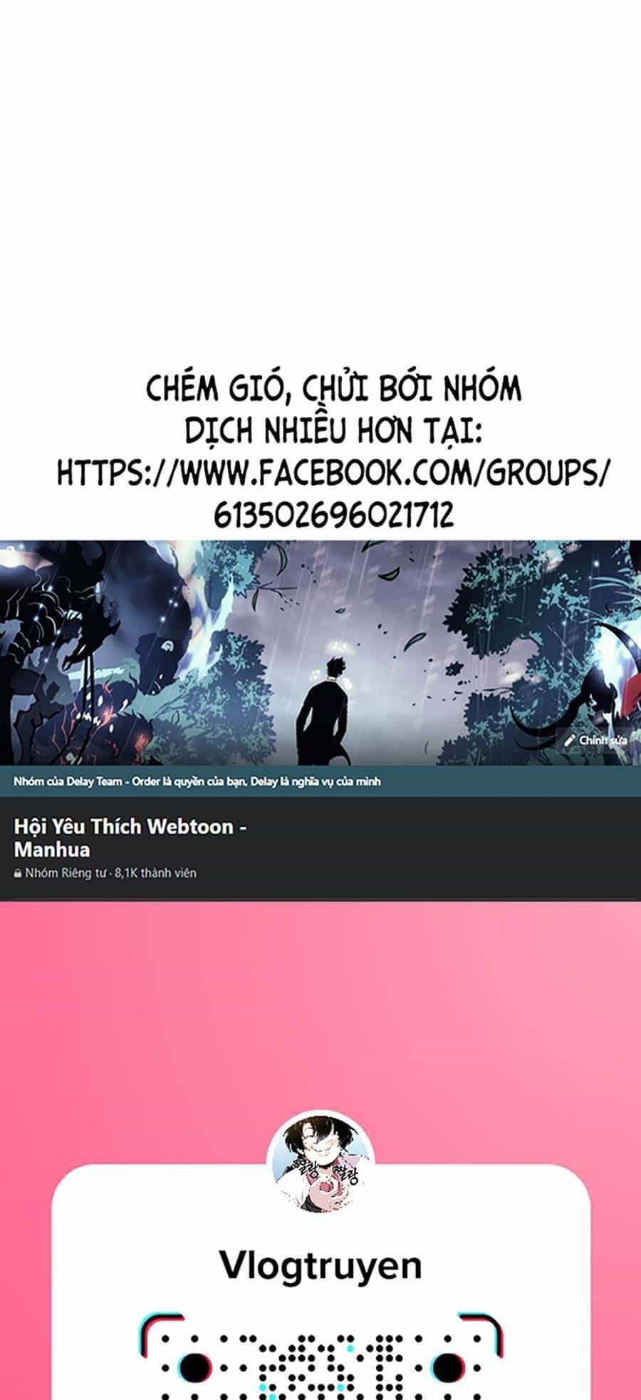 Thập Đại Đế Hoàng Đều Là Đệ Tử Của Ta - Chương 12 - ảnh 1