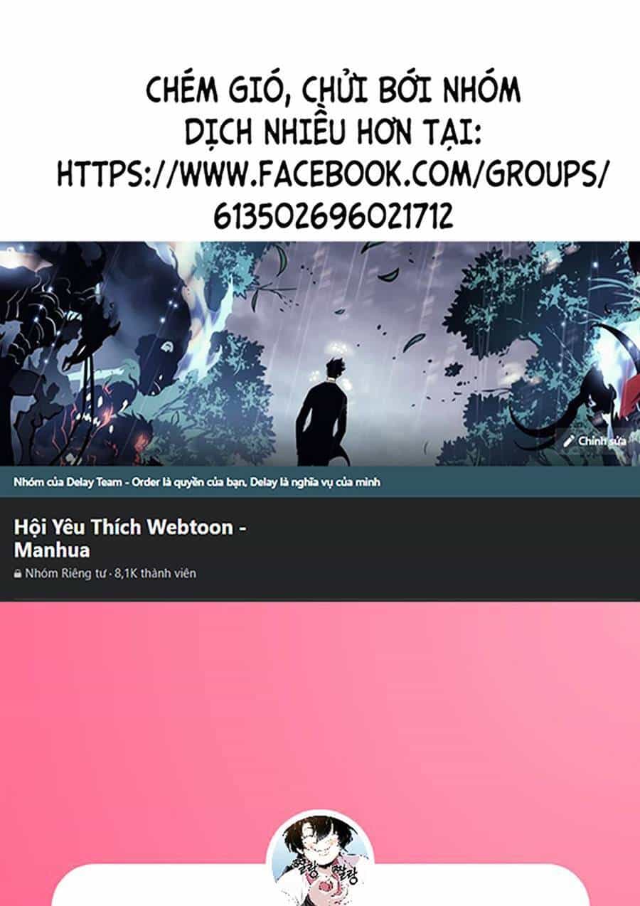 Thập Đại Đế Hoàng Đều Là Đệ Tử Của Ta - Chương 12 - ảnh 44