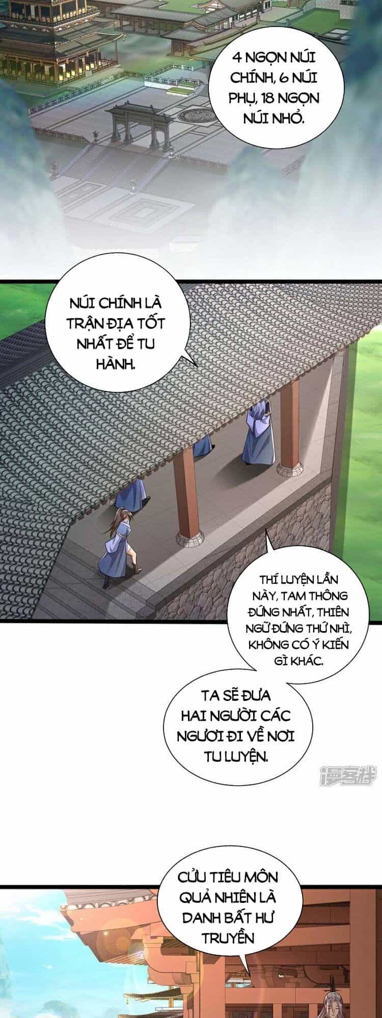 Thập Đại Đế Hoàng Đều Là Đệ Tử Của Ta - Chương 120 - ảnh 9