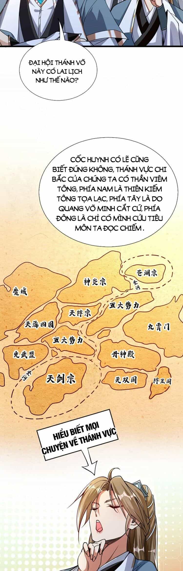 Thập Đại Đế Hoàng Đều Là Đệ Tử Của Ta - Chương 121 - ảnh 12