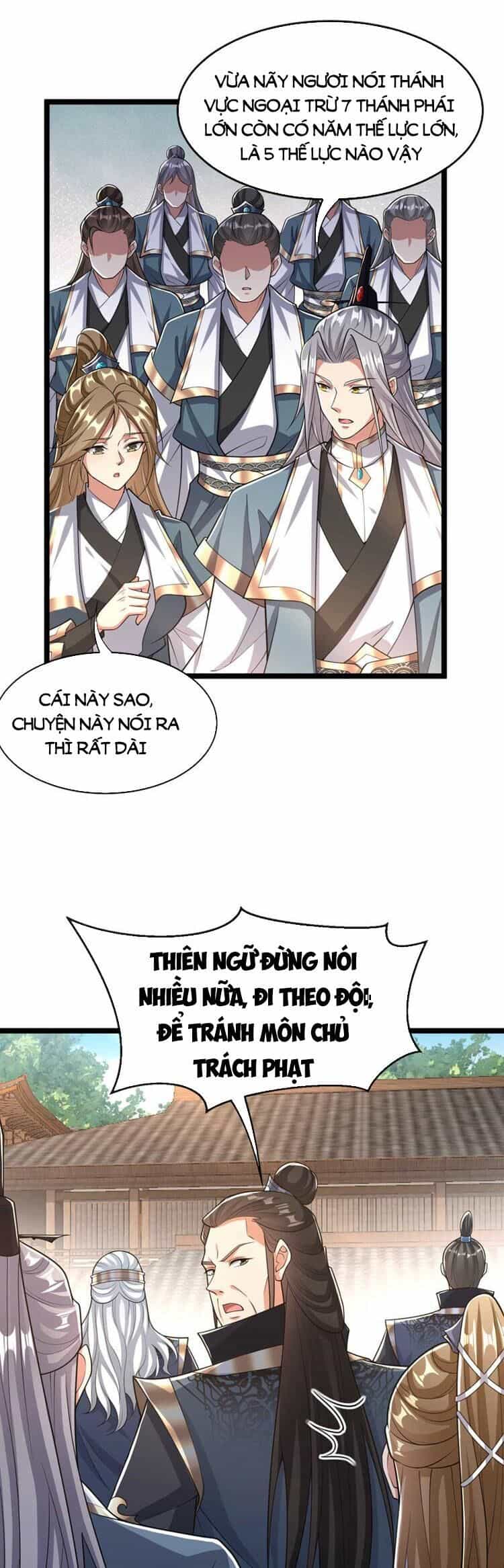 Thập Đại Đế Hoàng Đều Là Đệ Tử Của Ta - Chương 121 - ảnh 16