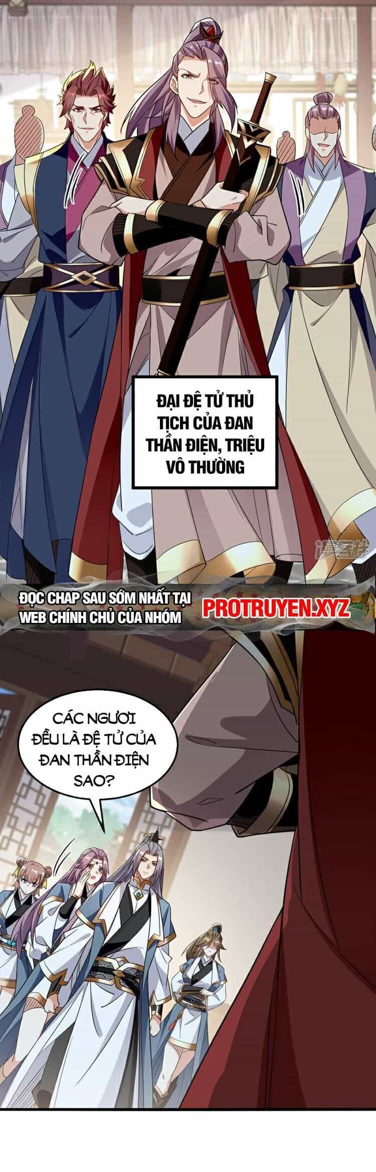 Thập Đại Đế Hoàng Đều Là Đệ Tử Của Ta - Chương 122 - ảnh 16