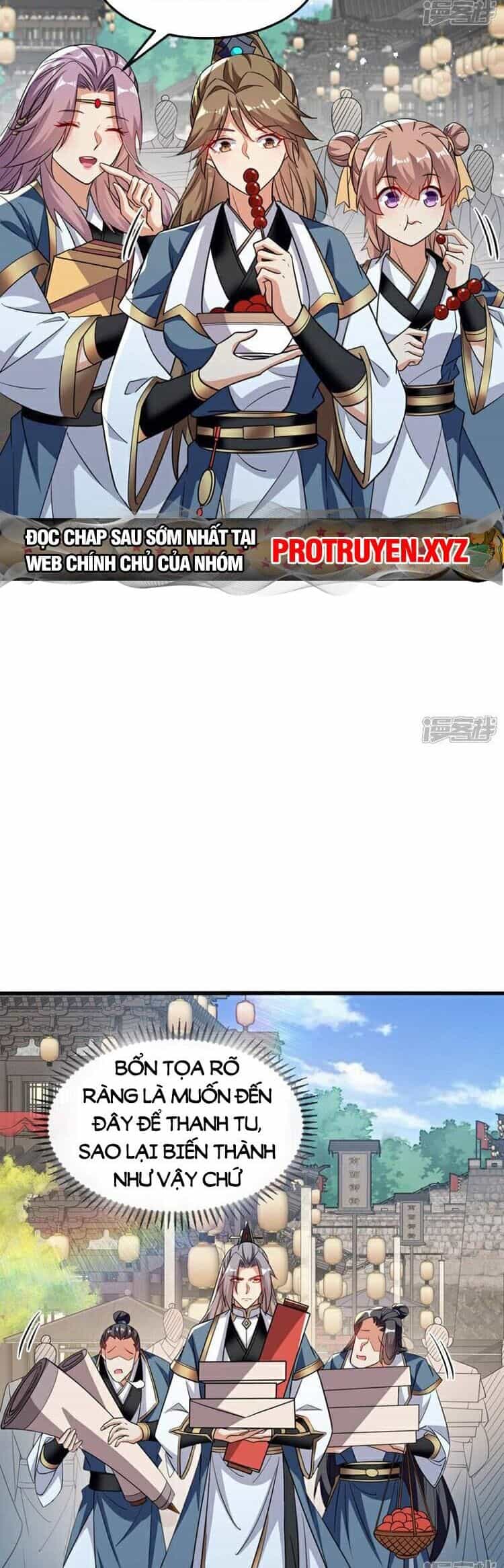 Thập Đại Đế Hoàng Đều Là Đệ Tử Của Ta - Chương 122 - ảnh 5