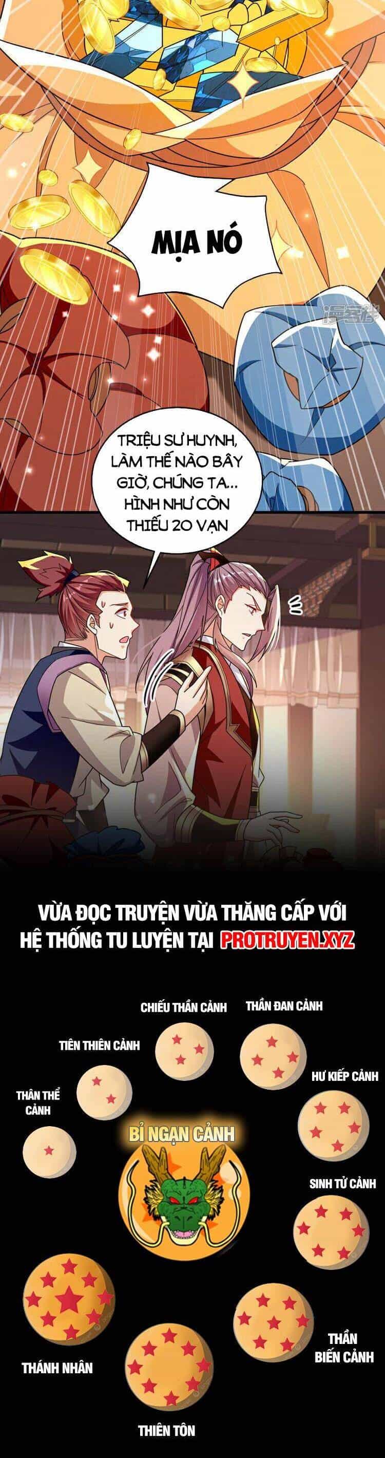 Thập Đại Đế Hoàng Đều Là Đệ Tử Của Ta - Chương 124 - ảnh 23