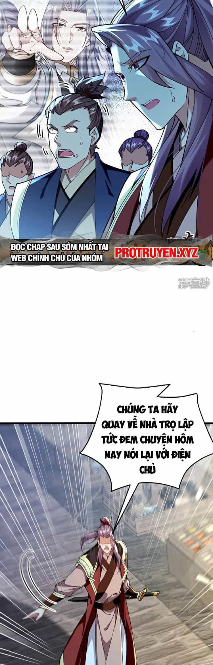 Thập Đại Đế Hoàng Đều Là Đệ Tử Của Ta - Chương 125 - ảnh 17