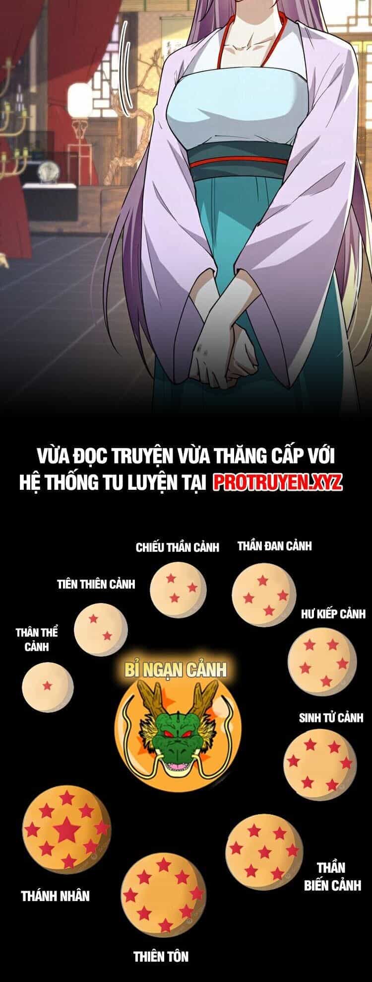 Thập Đại Đế Hoàng Đều Là Đệ Tử Của Ta - Chương 125 - ảnh 26