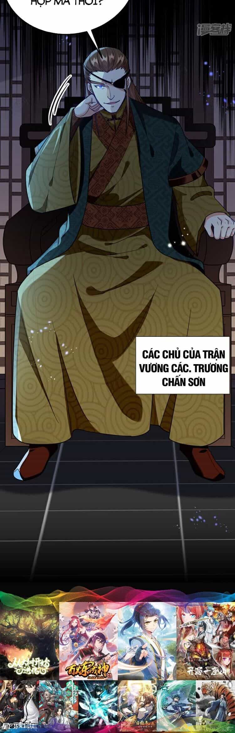 Thập Đại Đế Hoàng Đều Là Đệ Tử Của Ta - Chương 126 - ảnh 14