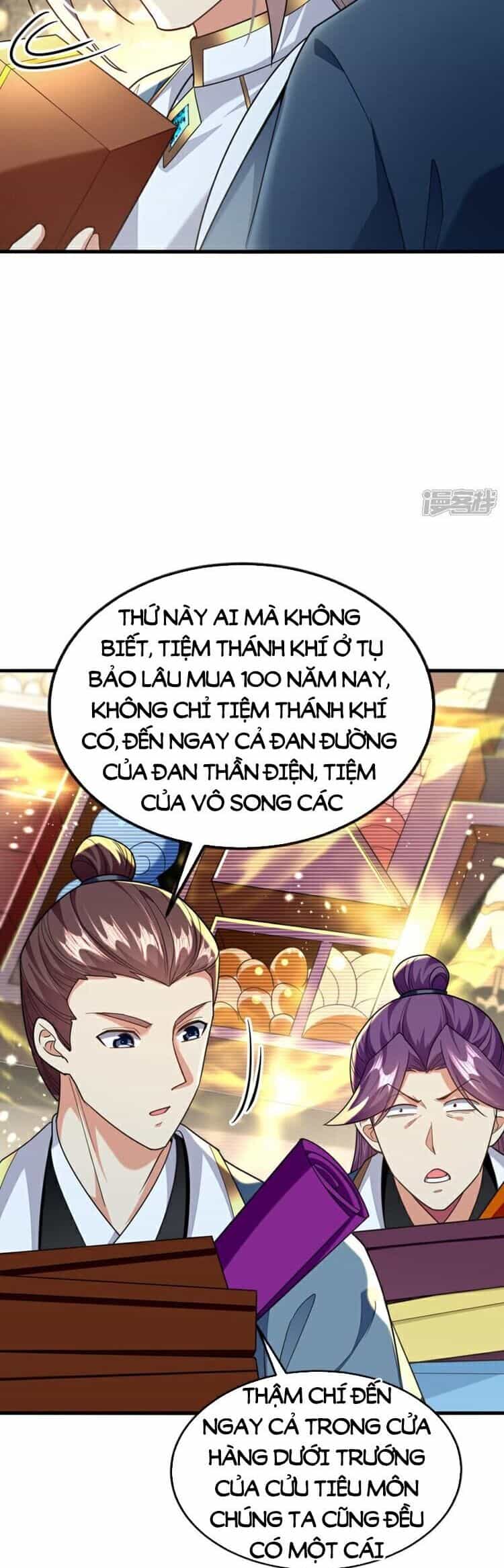 Thập Đại Đế Hoàng Đều Là Đệ Tử Của Ta - Chương 126 - ảnh 17