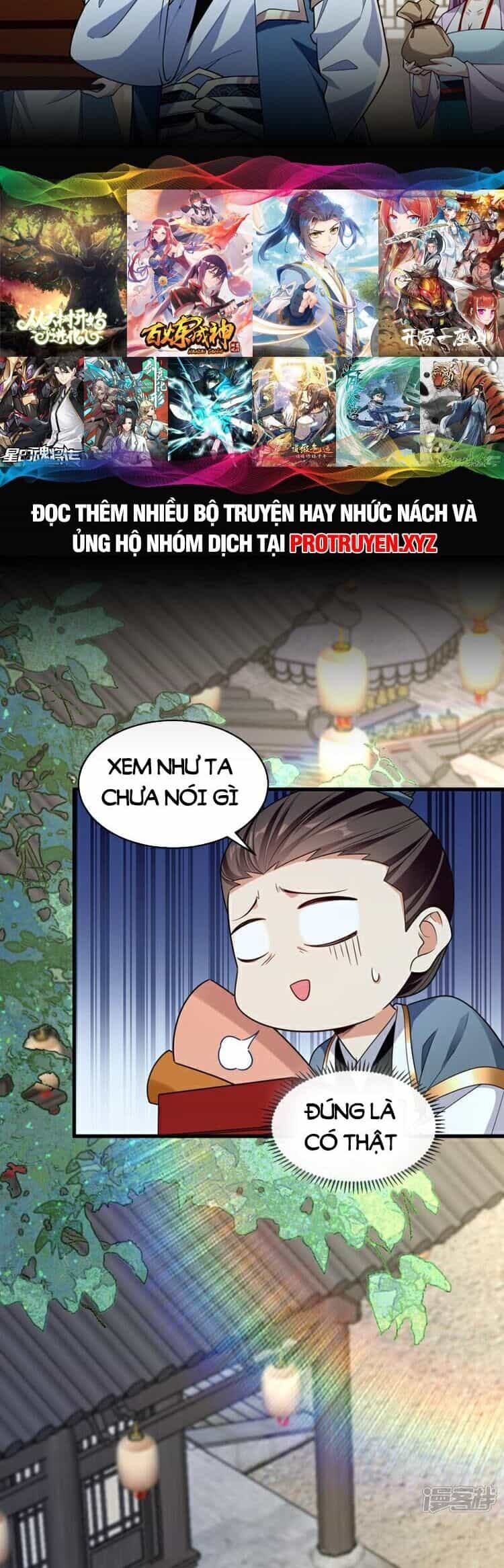Thập Đại Đế Hoàng Đều Là Đệ Tử Của Ta - Chương 126 - ảnh 9