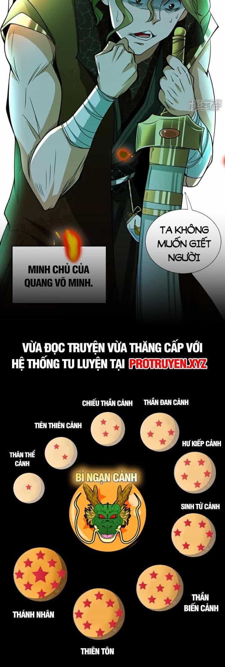 Thập Đại Đế Hoàng Đều Là Đệ Tử Của Ta - Chương 127 - ảnh 29
