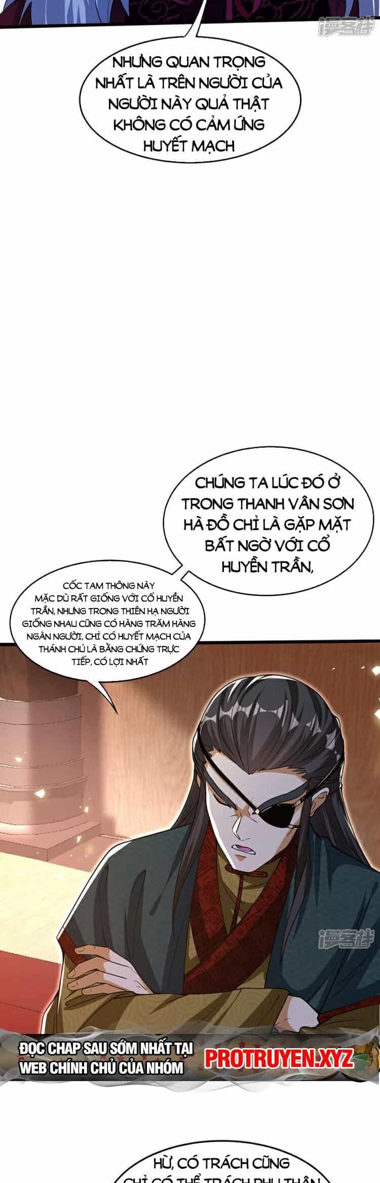 Thập Đại Đế Hoàng Đều Là Đệ Tử Của Ta - Chương 128 - ảnh 10