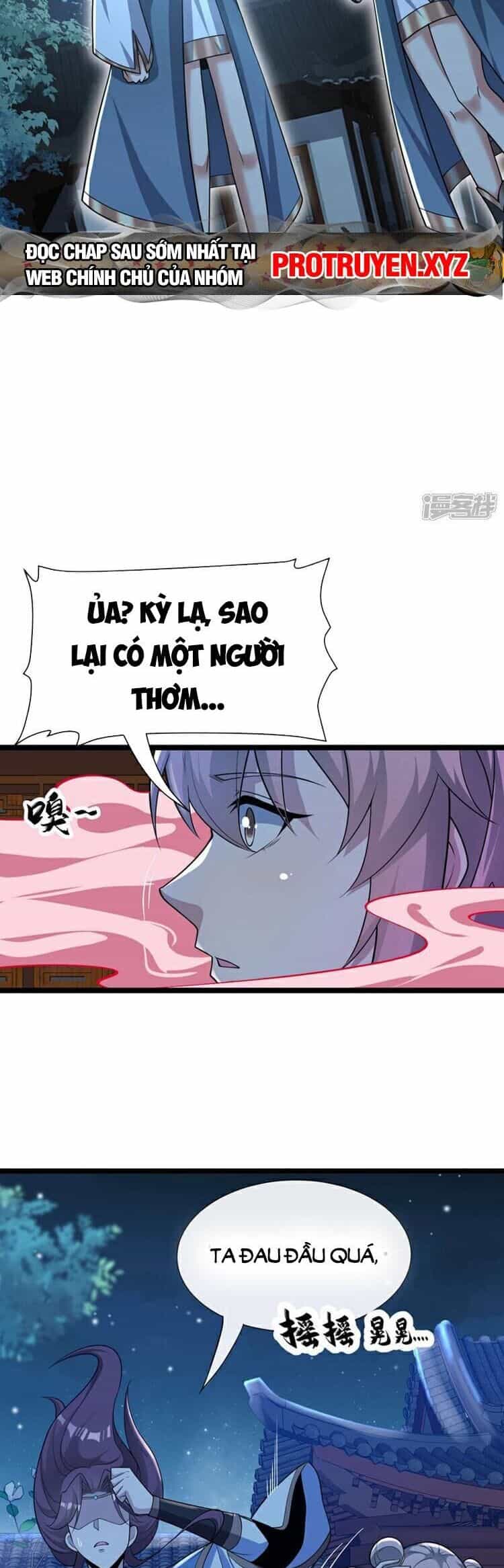 Thập Đại Đế Hoàng Đều Là Đệ Tử Của Ta - Chương 128 - ảnh 17