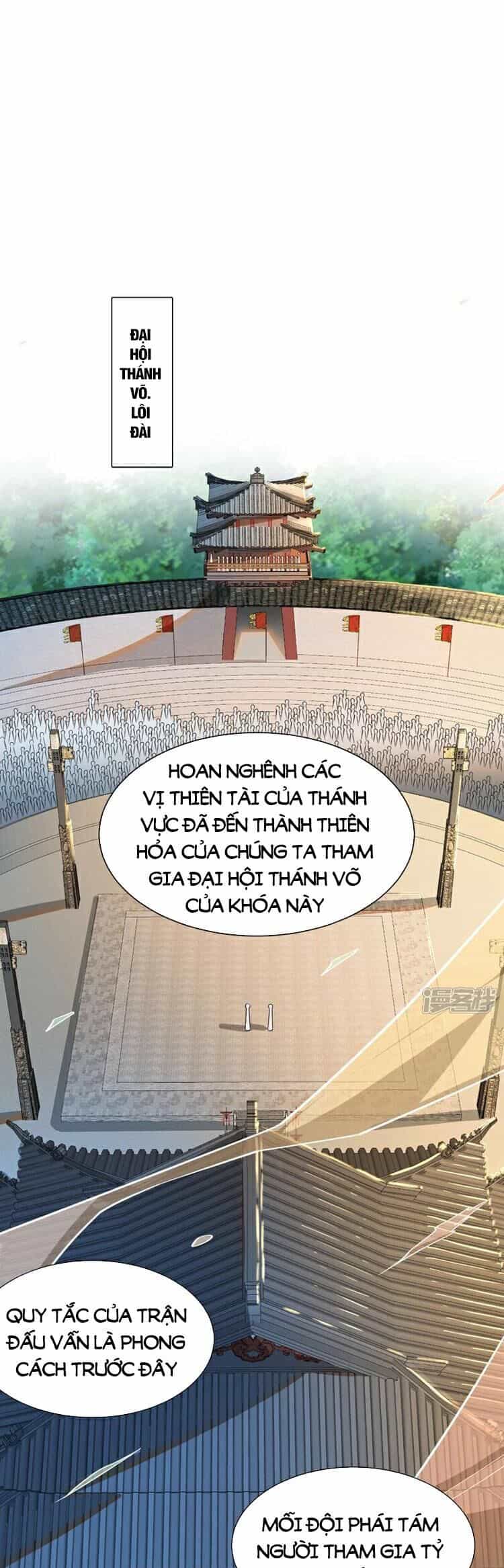 Thập Đại Đế Hoàng Đều Là Đệ Tử Của Ta - Chương 128 - ảnh 19