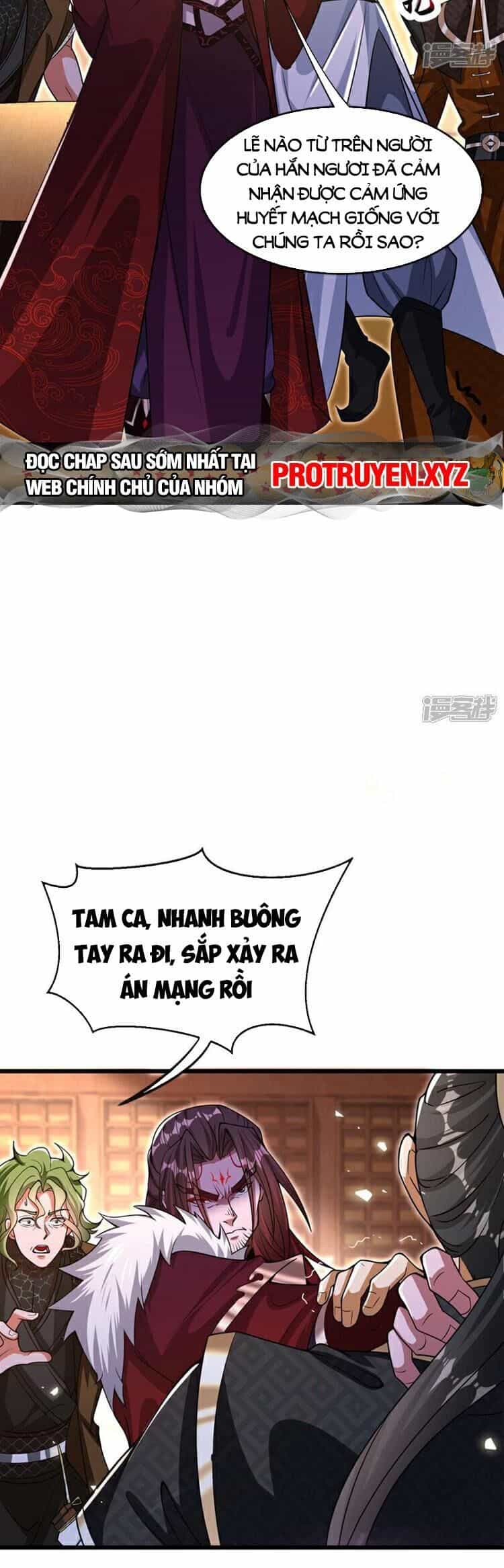 Thập Đại Đế Hoàng Đều Là Đệ Tử Của Ta - Chương 128 - ảnh 7
